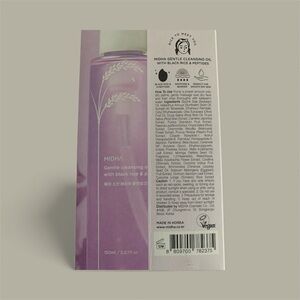 Gentle Cleansing Oil with Black Rice & Peptides - Purple